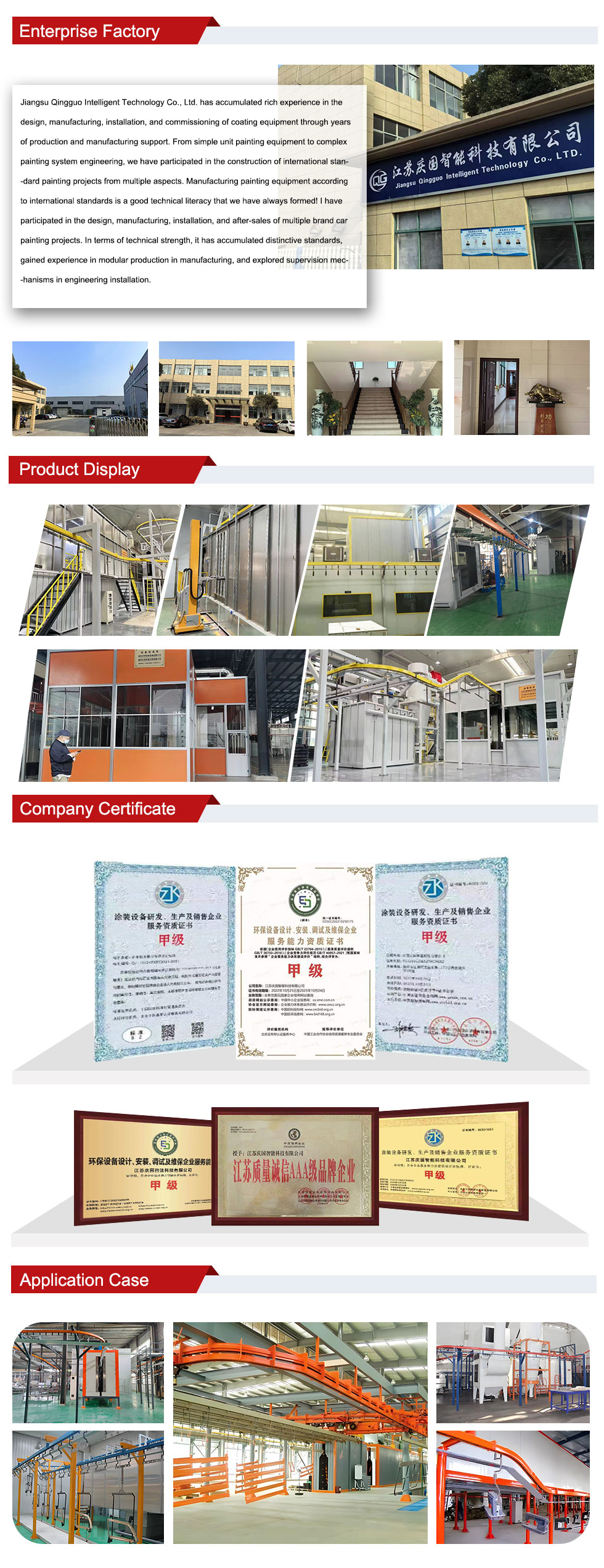 Automated Plastic Spraying And Powder Spraying Equipment