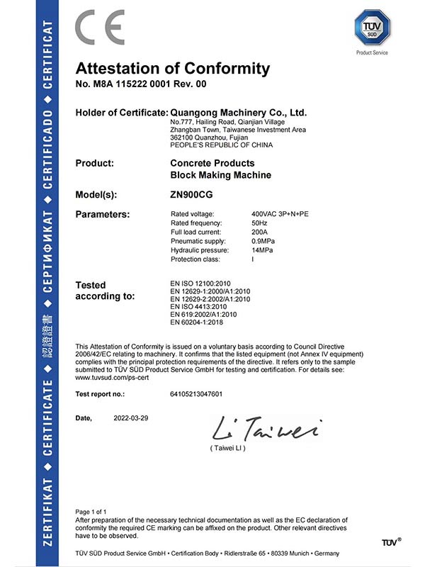 CE Certificate of ZN900CG Block Machine