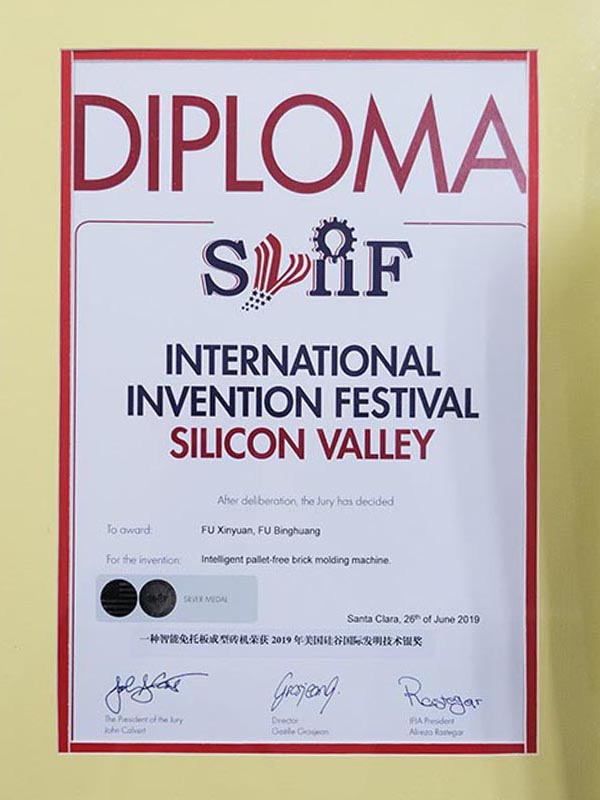 International Invention Festival Silicon Valley Silver Award